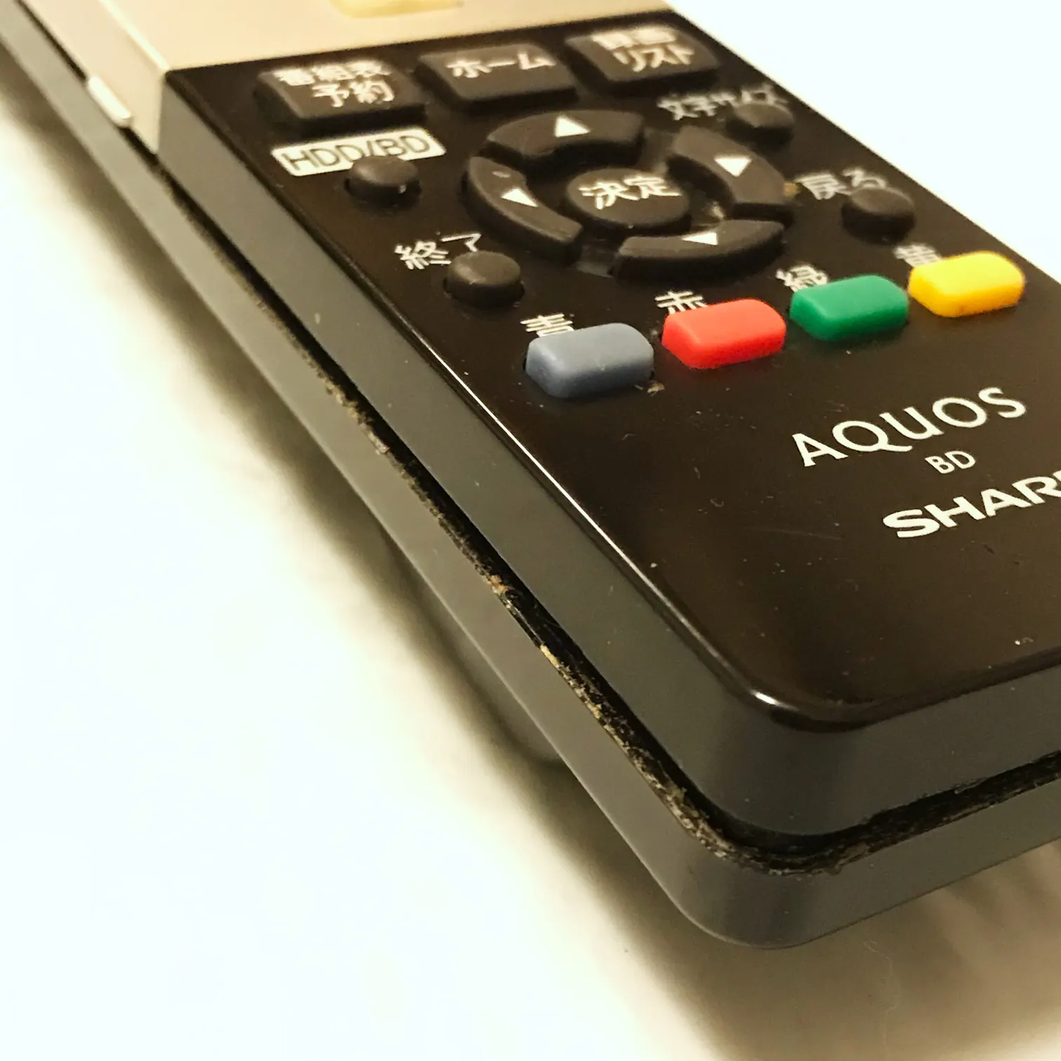 BD-w1100-remote-controller3