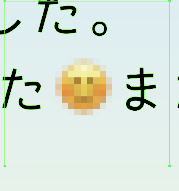 Emoji_ol2
