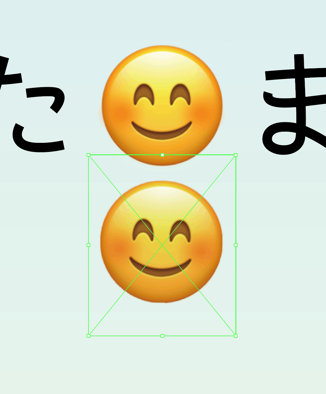 Emoji_ol3