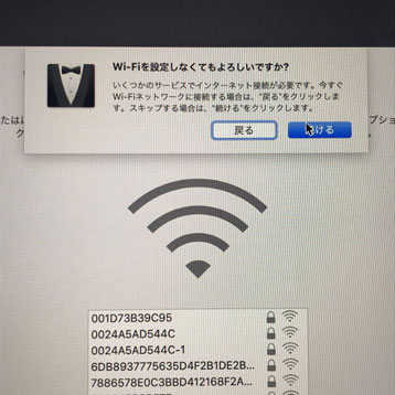 New Mac12