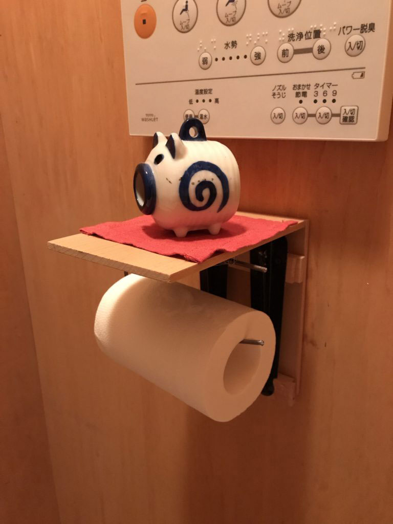 Toilet paper holder1