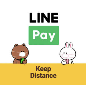 LINE Keep distance icon