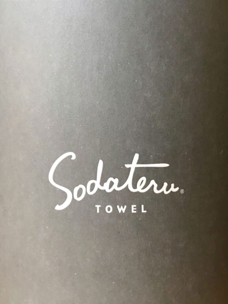 Sodateru towel3
