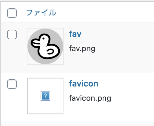 favicon7