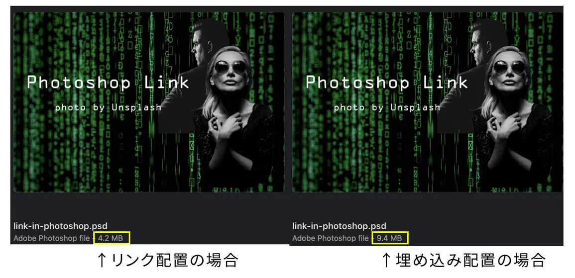 link_in_photoshop2