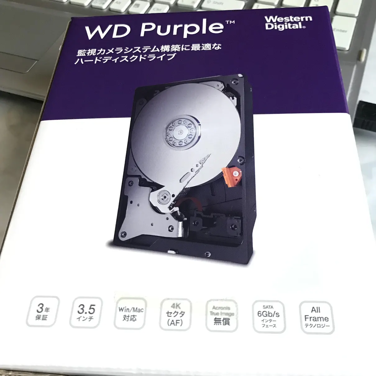 replacing_HDD_BD-W1100_9