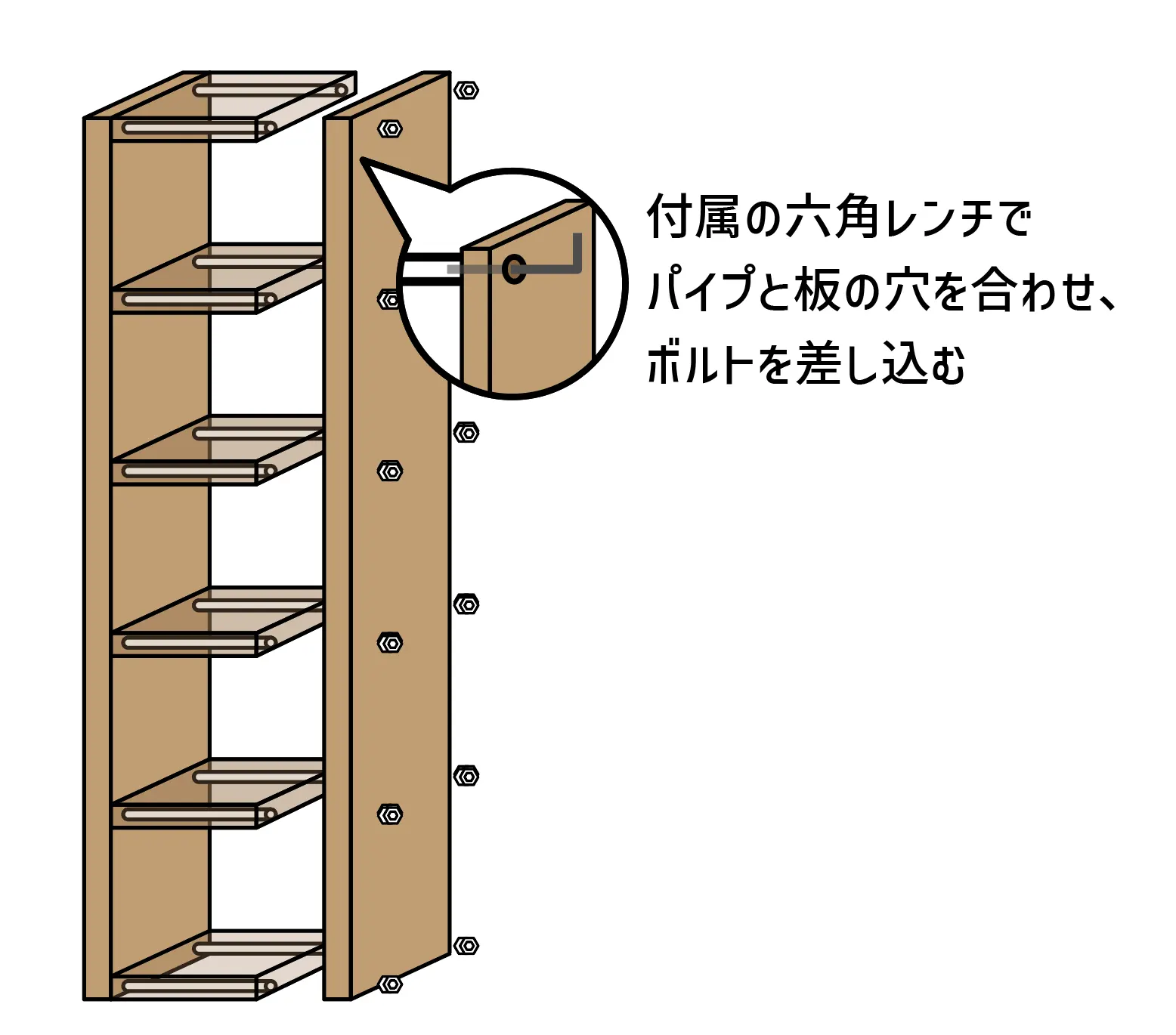 stacking-shelf_07